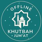 Khutbah Jumat Offline 圖標