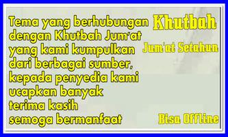 Khutbah Jum'at Setahun Lengkap تصوير الشاشة 2