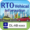 RTO Vehicle Information 2019 APK