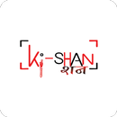 ki2ed APK