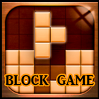 block games : wood block puzzle icône
