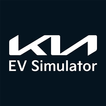 Kia EV Simulator - Officiel