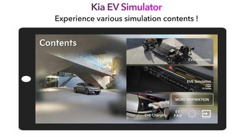 Kia EV Simulator - Official plakat