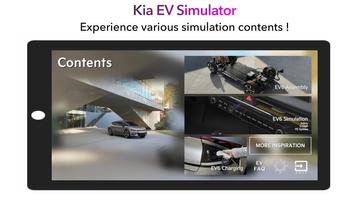 Kia EV Simulator - Official الملصق