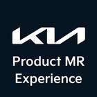 آیکون‌ Kia Product MR Experience