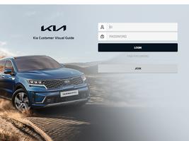 Kia Customer Visual Guide poster