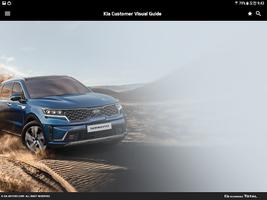Kia Customer Visual Guide screenshot 1