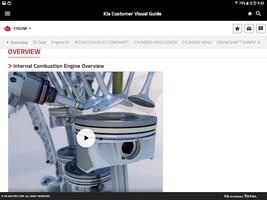 Kia Customer Visual Guide 스크린샷 2
