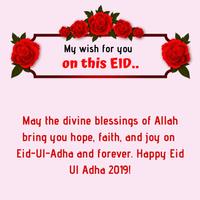 Eid Mubarak Wishes and Greeting poster
