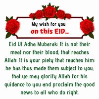 برنامه‌نما Eid Mubarak Wishes and Greeting عکس از صفحه