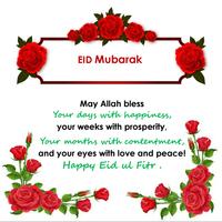 2 Schermata Eid Mubarak Wishes and Greeting
