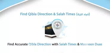 Qibla Direction Finder & Salah Time (اتجاه القبلة)