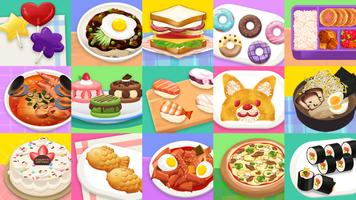 Cocobi Cooking Game Cartaz