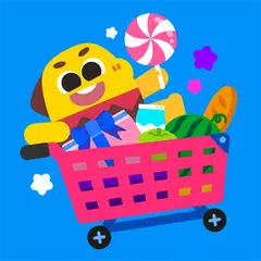 ココビとスーパーマーケット - おもちゃ、お買い物ごっこ遊び アプリダウンロード