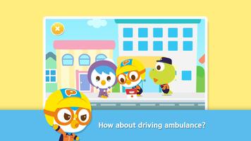 Pororo Hospital screenshot 2