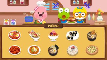 Pororo Cooking Game screenshot 1