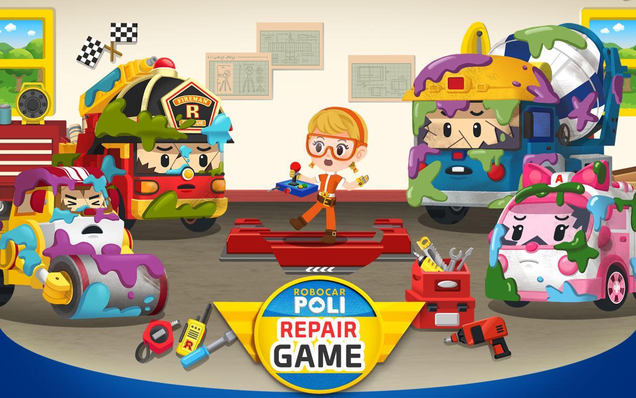 Игры Робокар Поли
