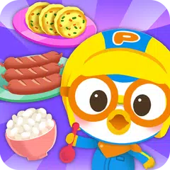 Descargar APK de 뽀로로 식사하기 - 어린이 식습관, 밥 먹기, 식사예절