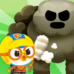 뽀로로 반짝 반짝 청소해요 - 어린이 동요, 음악놀이 APK 下載