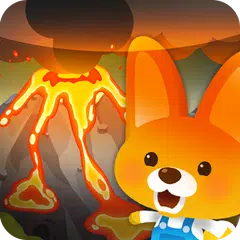 뽀로로 화산탐험 동화 - 지구탐험, 과학교육 APK download