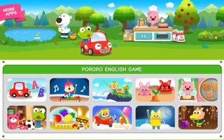 Pororo English - Kid Education تصوير الشاشة 1