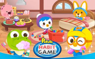 Pororo Habit - Kids Game Affiche