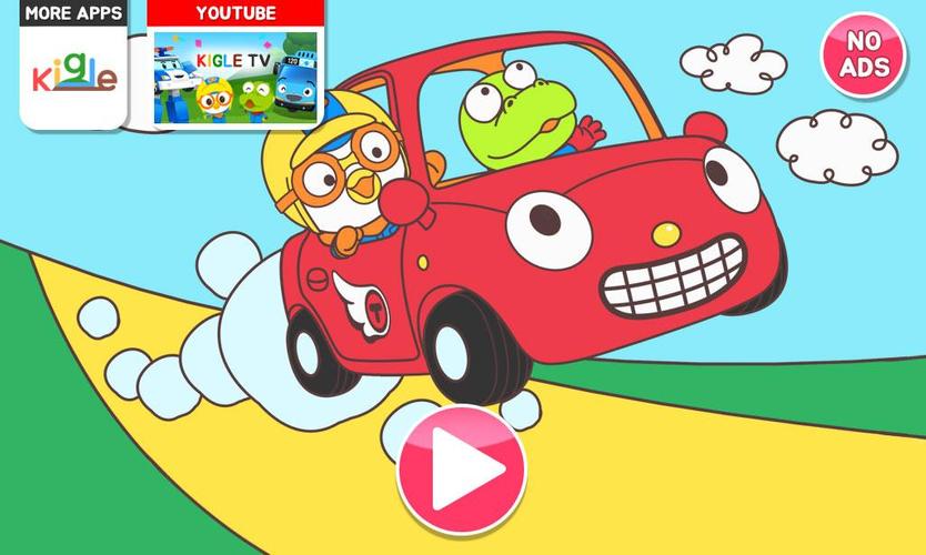 Download Pororo SketchBook Game Painting Color latest 2 