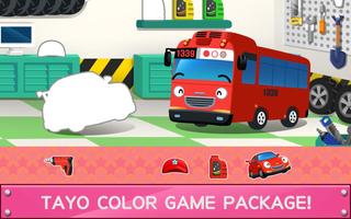 Tayo Color - Kids Game Package ポスター