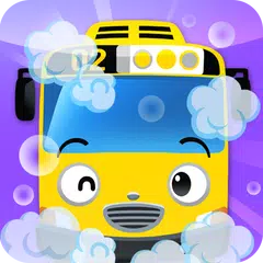 Tayo Habit - Kids Game Package APK 下載