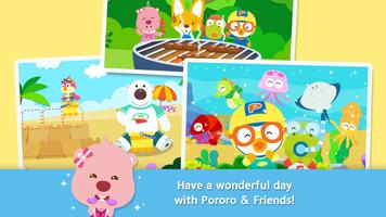 Pororo’s Summer Vacation screenshot 2