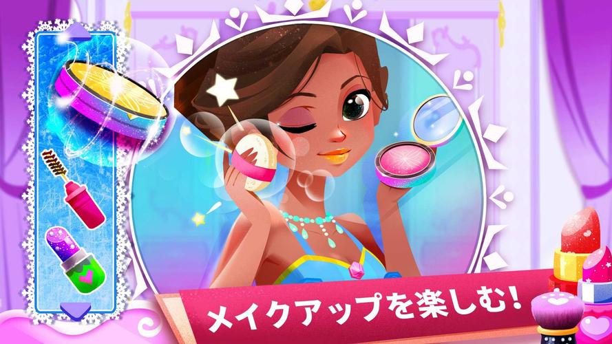 無料で プリンセスメイクアップ 氷のダンスパーティー アプリの最新版 Apk8 47 00 01をダウンロードー Android用 プリンセスメイクアップ 氷のダンスパーティー Apk の最新バージョンをダウンロード Apkfab Com Jp