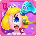 Little Monster's Makeup