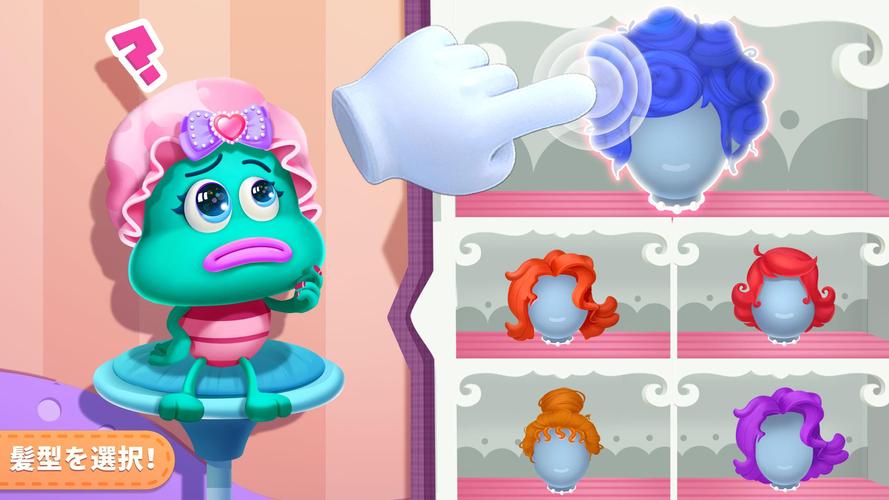 無料で モンスターのメイクアップゲーム アプリの最新版 Apk8 48 00 01をダウンロードー Android用 モンスターのメイクアップゲーム Apk の最新バージョンをダウンロード Apkfab Com Jp 無料で モンスターのメイクアップゲーム アプリの最新版 Apk8 48 00 01をダウンロードー Android用 モンスターのメイクアップゲーム Apk の最新バージョンをダウンロード Apkfab Com Jp
