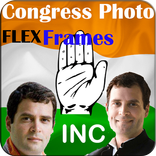 Congress Photo HD Frames