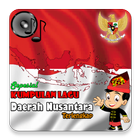 Kumpulan Lagu Daerah Nusantara アイコン