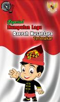 Kumpulan Lagu Daerah Nusantara capture d'écran 1