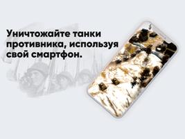 AR48 Ekran Görüntüsü 3
