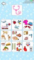 Memory Matches Kids Brain Trainer capture d'écran 3