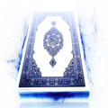 Quran Indonesia