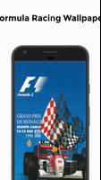 Formula Racing Wallpaper скриншот 1