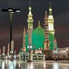 Islamic Art Wallpaper - Image Of Islam Zeichen