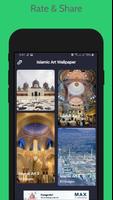Islamic Art Wallpaper - Image Of Islam Screenshot 2