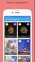 islamic wallpapers screenshot 2