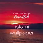 Islami Wallpaper HD icône