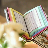 Murottal Al Quran Juz 30 mp3