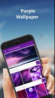 Purple Wallpaper স্ক্রিনশট 3