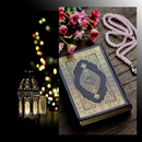 Quran Wallpaper APK