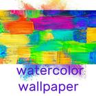 Watercolor Wallpaper ícone