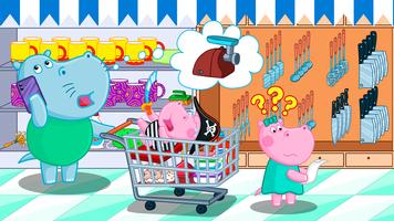 超市：儿童购物游戏 截图 1