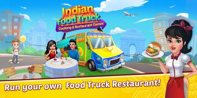 Food Truck - Chef Cooking Game โปสเตอร์